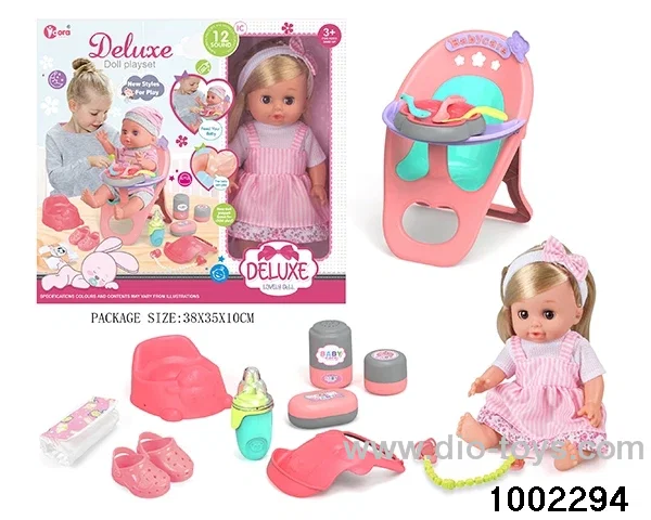 14-inch enamel doll suit (12 tones) in window box