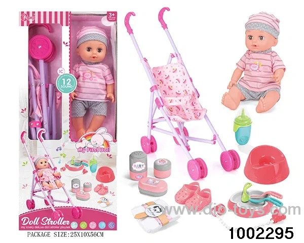 14-inch enamel doll suit (12 tones) in window box