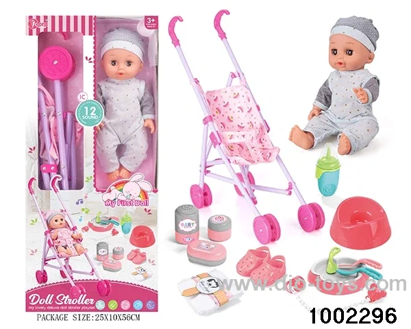 14-inch enamel doll suit (12 tones) in window box