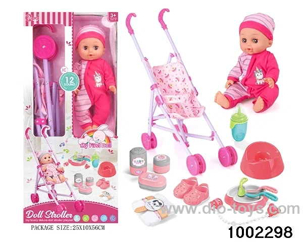 14-inch enamel doll suit (12 tones) in window box