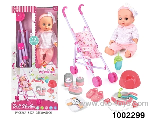 14-inch enamel doll suit (12 tones) in window box