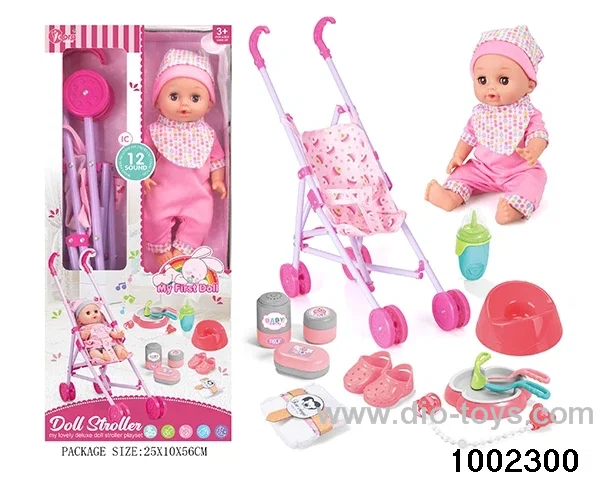 14-inch enamel doll suit (12 tones) in window box