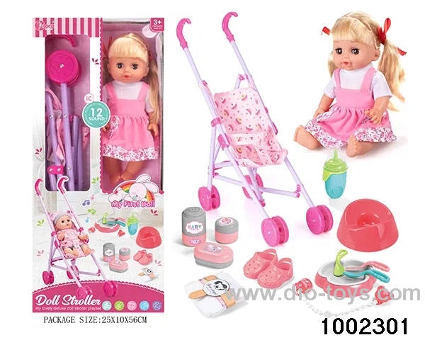 14-inch enamel doll suit (12 tones) in window box