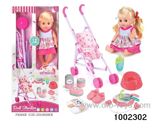14-inch enamel doll suit (12 tones) in window box