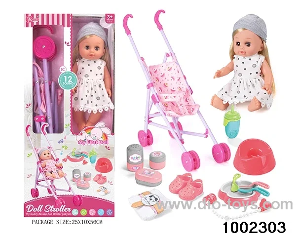 14-inch enamel doll suit (12 tones) in window box