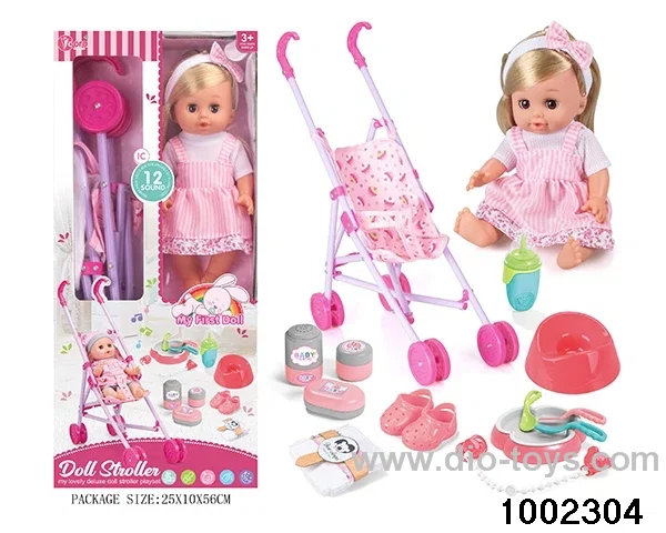 14-inch enamel doll suit (12 tones) in window box