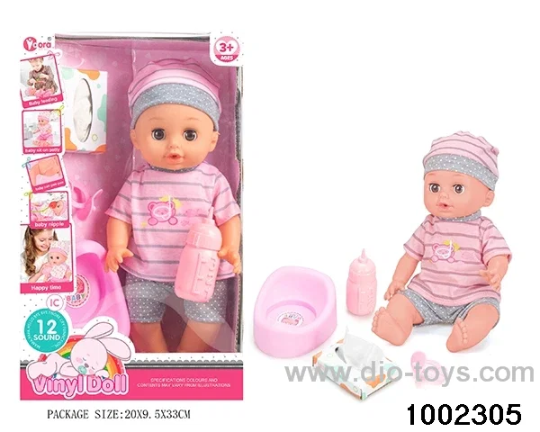 14-inch enamel doll suit (12 tones) in window box