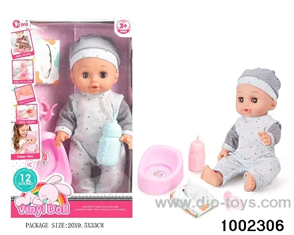 14-inch enamel doll suit (12 tones) in window box