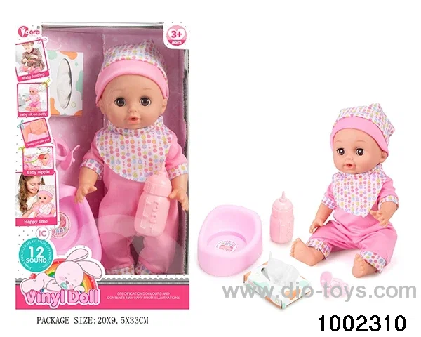 14-inch enamel doll suit (12 tones) in window box