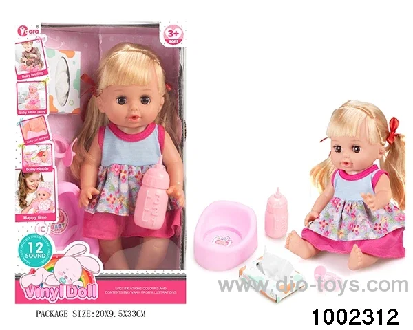 14-inch enamel doll suit (12 tones) in window box