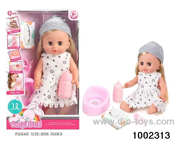 14-inch enamel doll suit (12 tones) in window box