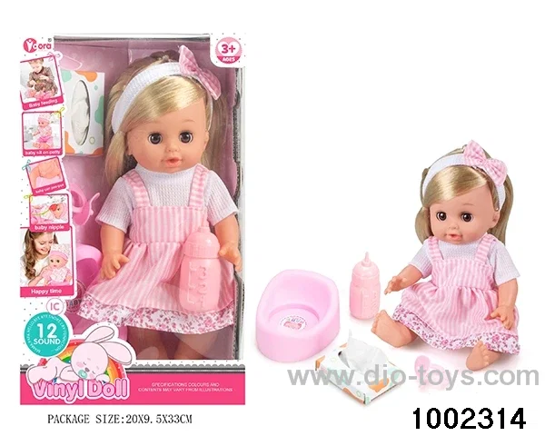 14-inch enamel doll suit (12 tones) in window box