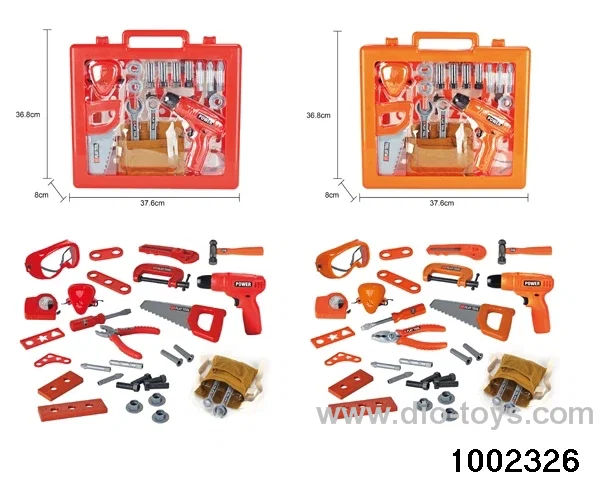 Tool set