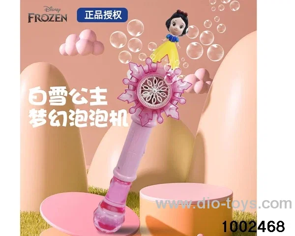 Magic Bubble Stick