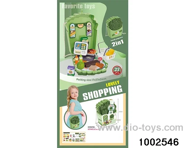 The supermarket carries satchels in paper card