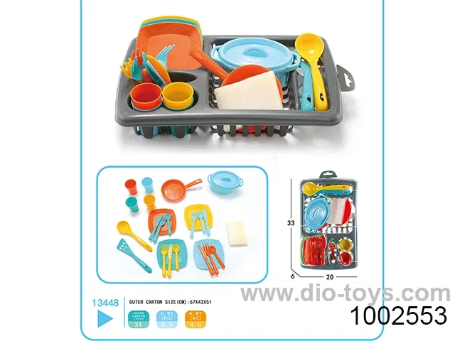 27PCS kitchen ware in hangtag