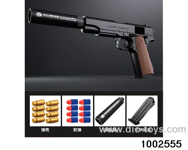 Soft shotgun in color box