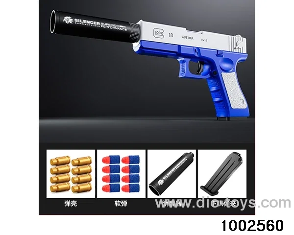 Soft shotgun in color box