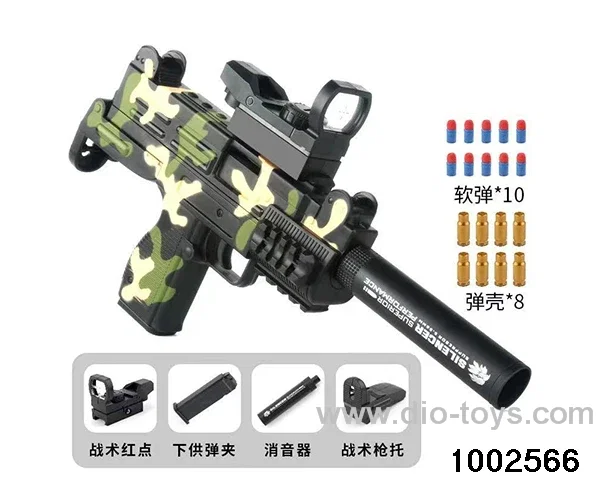 Soft shotgun in color box