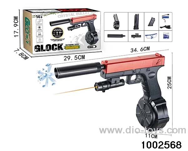 Soft shotgun in color box