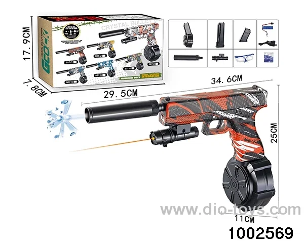 Soft shotgun in color box