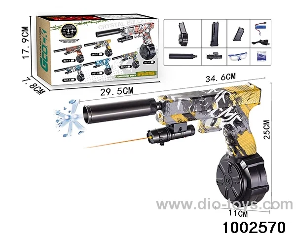 Soft shotgun in color box