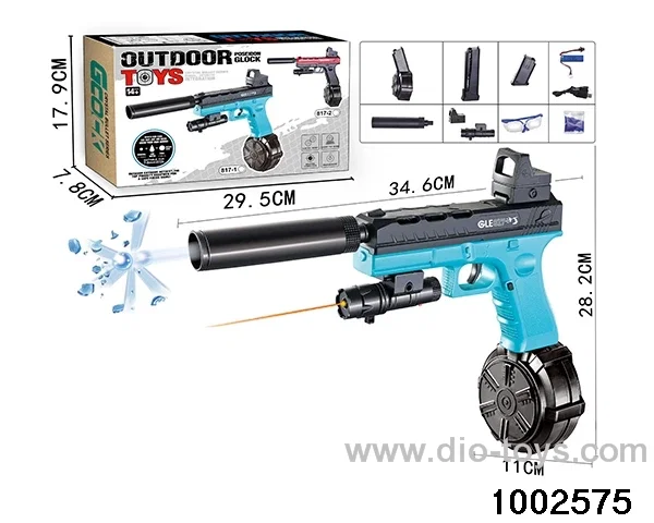 Soft shotgun in color box