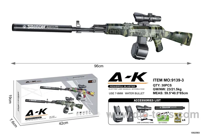 Electric gun in color box