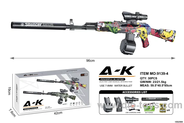 Electric gun in color box