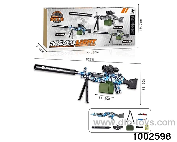 Electric gun in color box