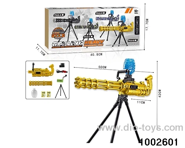 Electric gun in color box