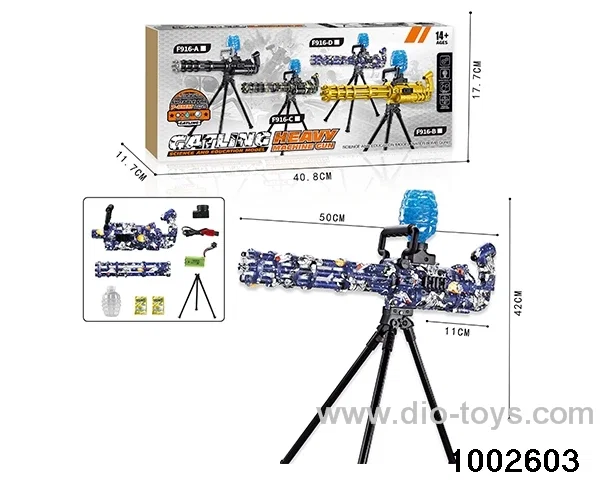 Electric gun in color box