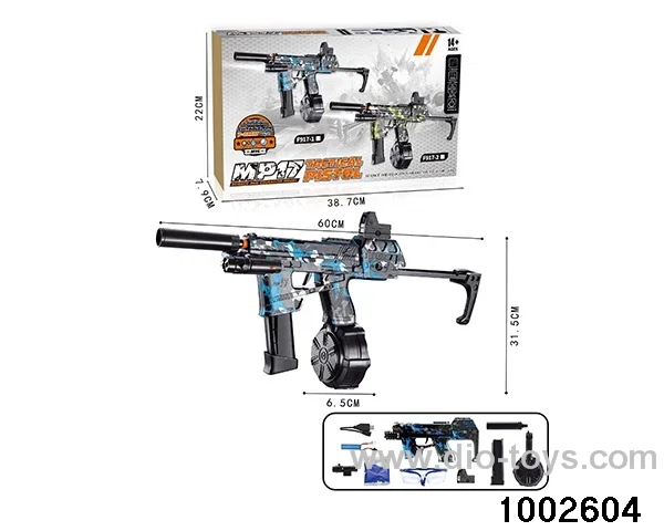 Soft shotgun in color box
