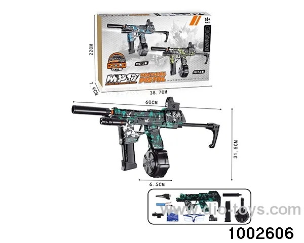 Soft shotgun in color box