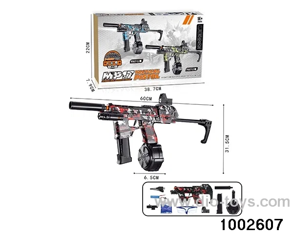 Soft shotgun in color box