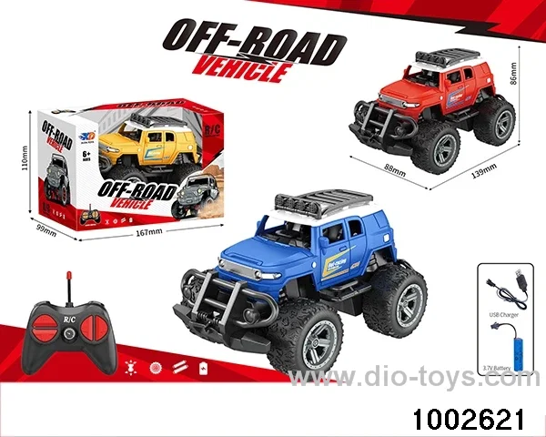 1:31 4ch RC car with light(including 3.7V lithium battery, USB cable) in window box