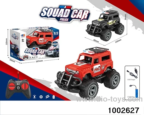 1:31 4ch RC car with light(including 3.7V lithium battery, USB cable) in window box