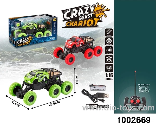 1:16 4ch RC car car (including 3.7V lithium battery+USB cable) in window box