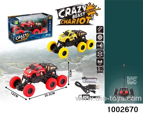 1:16 4ch RC car car (including 3.7V lithium battery+USB cable) in window box