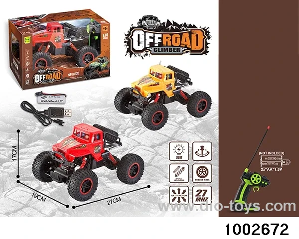 1:16 4ch light RC car(including 3.7V lithium battery+USB cable) in window box