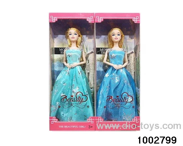 11.5-inch doll suit in window box
