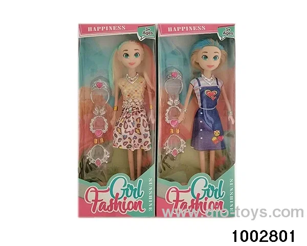 11.5-inch doll suit in window box