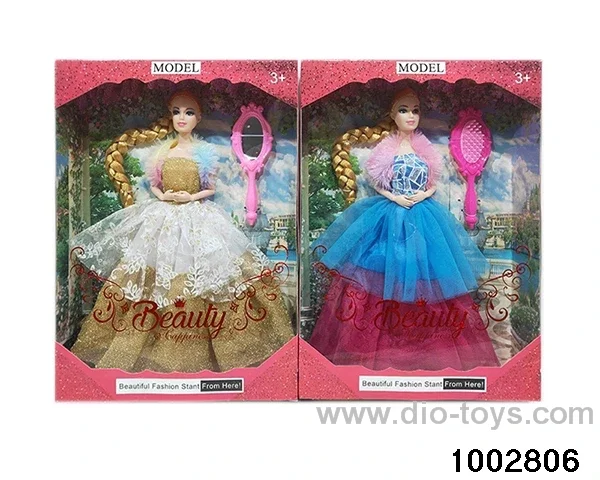 11.5-inch 9-joint doll suit in window box