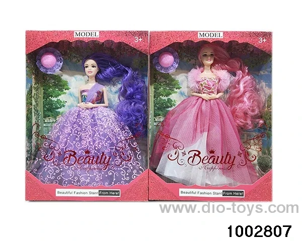 11.5-inch 12-joint doll suit in window box