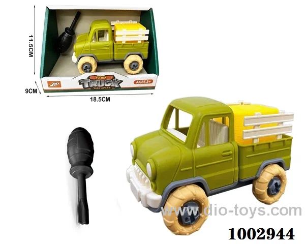 Free Wheel toy in display box