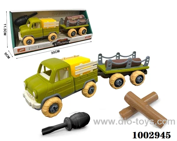Free Wheel toy in display box