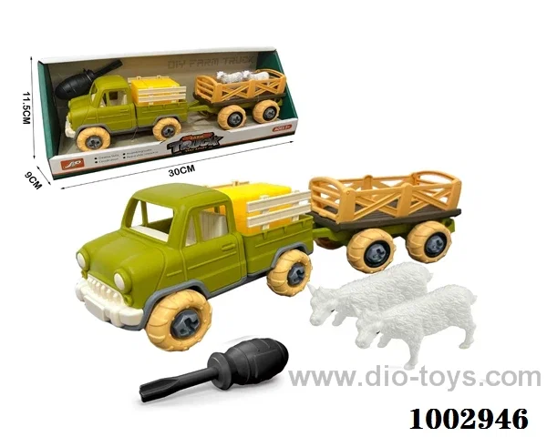 Free Wheel toy in display box