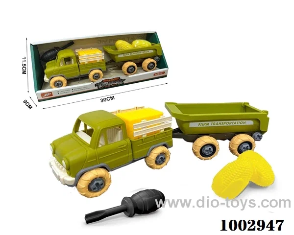 Free Wheel toy in display box