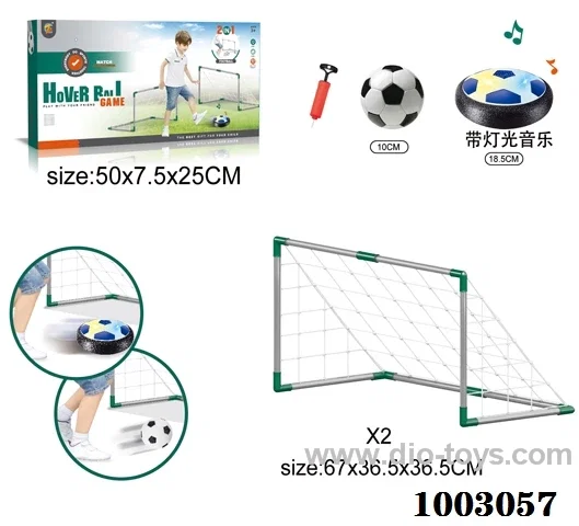 sport set with Light and sound in color box