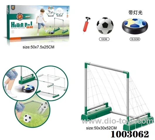 sport set with Light  in color box